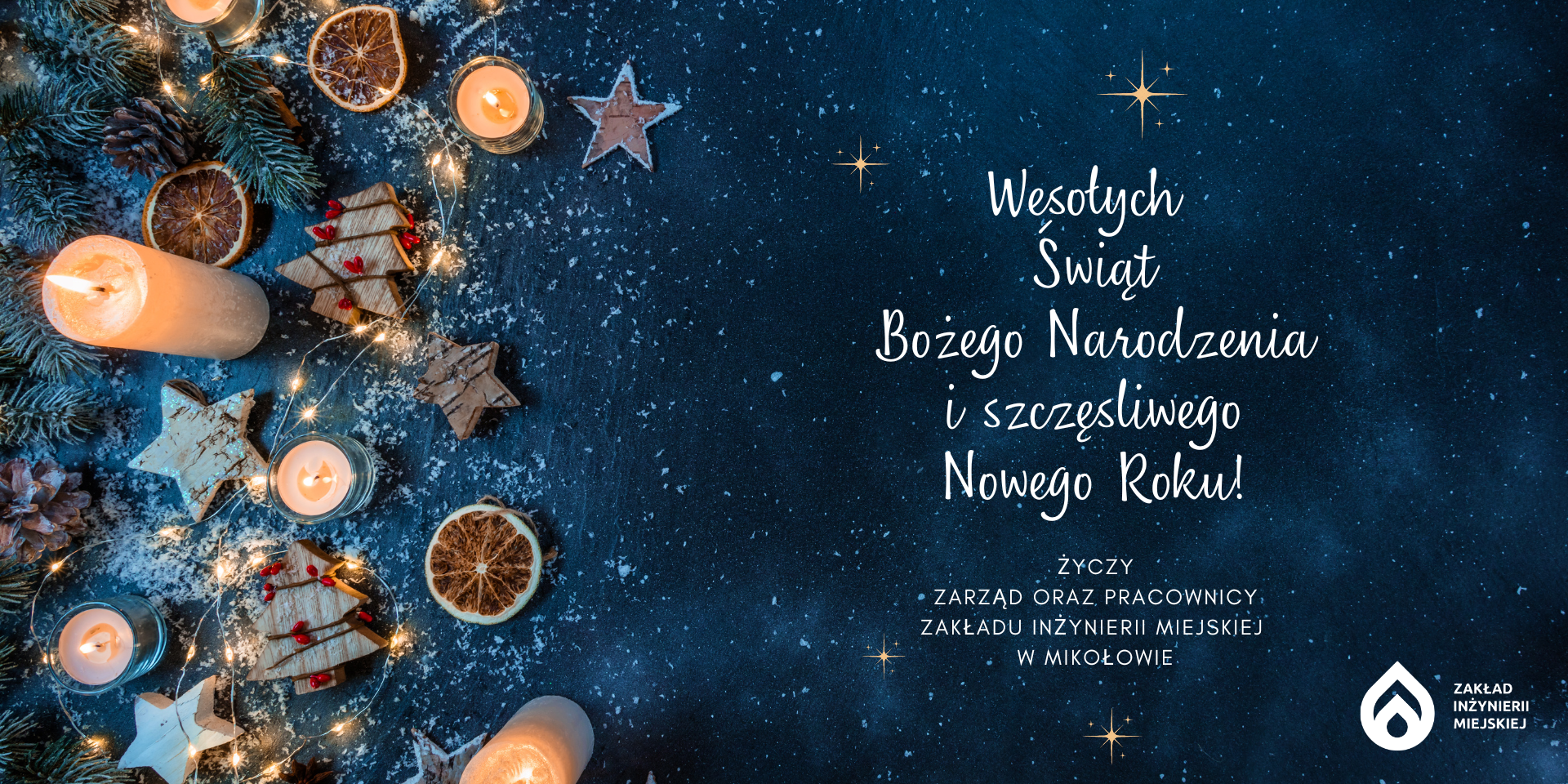 Święta Bożego Narodzenia