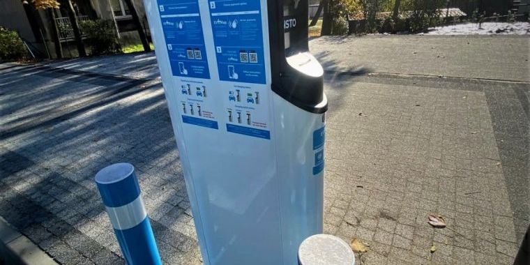 Stacje ładowania samochodów elektrycznych (2)